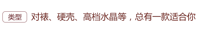 紀(jì)念冊(cè)