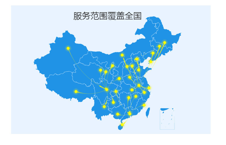聚會紀念冊制作