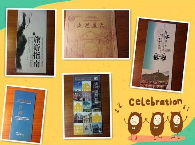 怎么制作一本高逼格的旅行紀念冊?