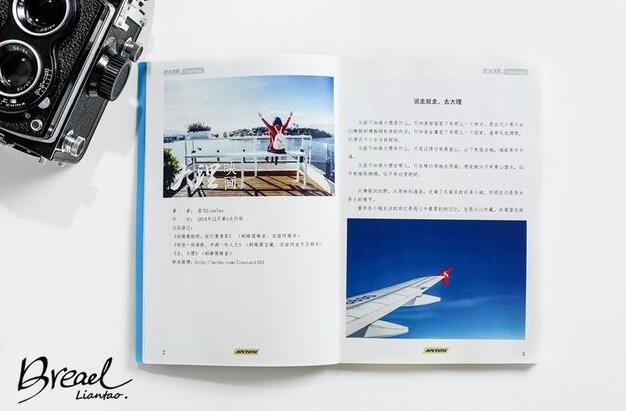 紀念冊制作