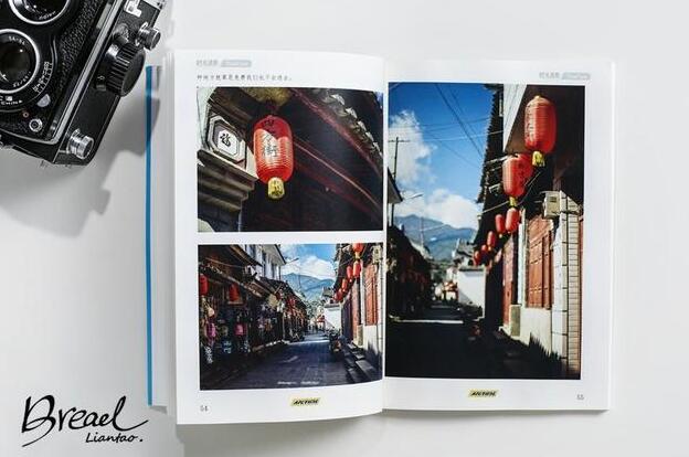 紀念冊