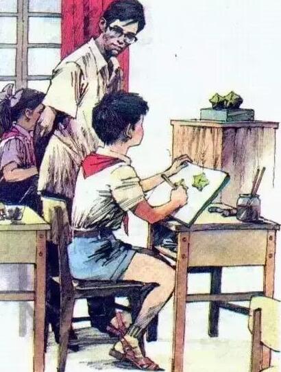 同學會紀念冊