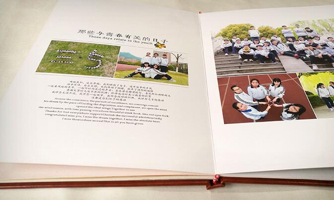 紀念冊的多種制作方式