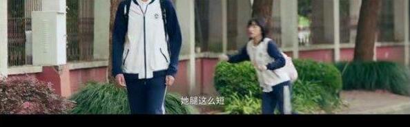 和畢業相冊設計制作中心一起看《致我們單純的小美好》大結局