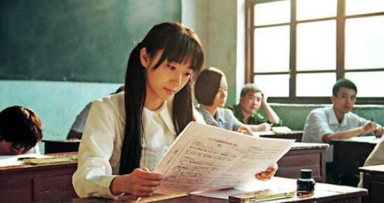 畢業相冊