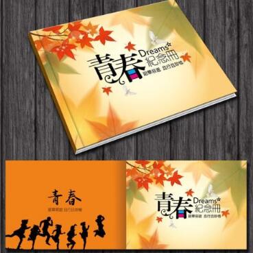 記憶童年-制作兒時的紀念冊