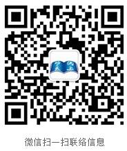 重慶紀念相冊制作加工廠