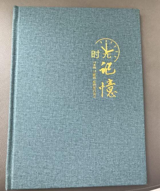 畢業紀念冊制作