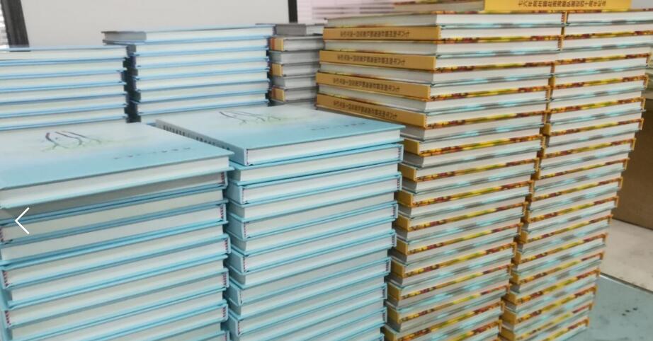 畢業同學聚會紀念冊在哪里制作？