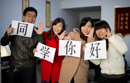 同學(xué)聚會(huì)紀(jì)念冊