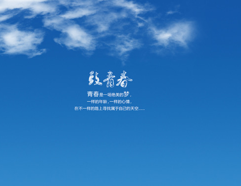 同學會紀念冊制作
