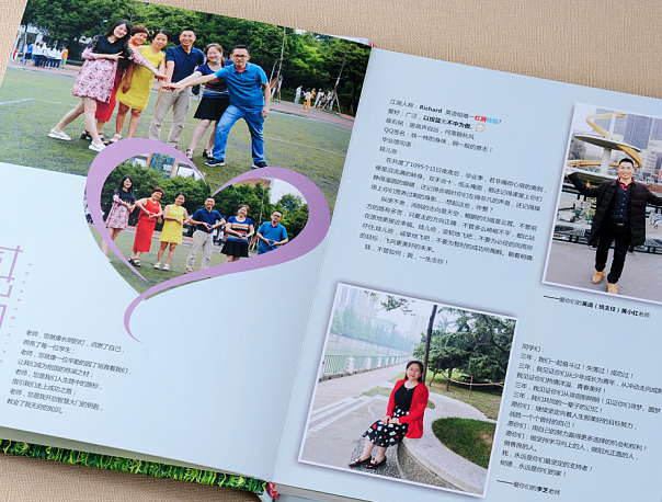 同學(xué)聚會(huì)紀(jì)念冊(cè)制作
